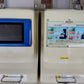 サタケ　中古　光選別機　FGS-3000S（3）　【宮城店3236P】