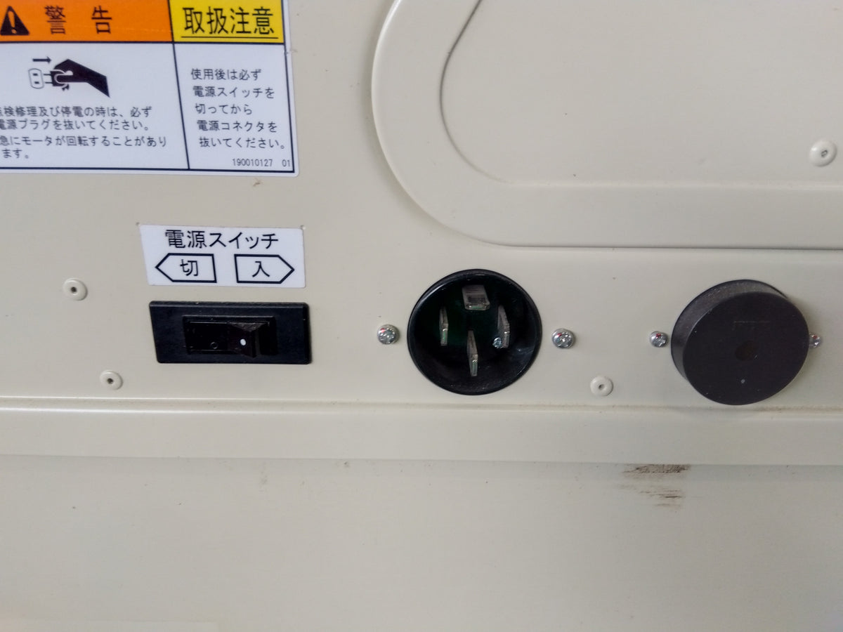 サタケ　中古　光選別機　FGS-3000S（3）　【宮城店3236P】
