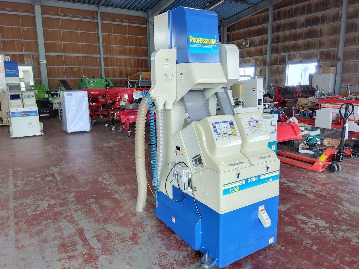 サタケ　中古　色彩選別機　FGS3000　【宮城店3238PM】