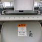 サタケ　中古　色彩選別機　FGS3000　【宮城店3238PM】