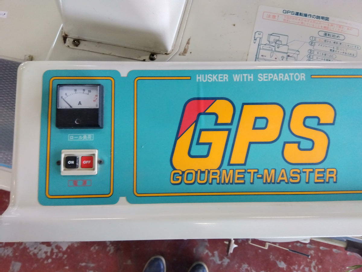 サタケ　中古　籾摺機　GPS450AXM（４）　【宮城店3234】