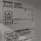 ガリレイ(丸山)　中古　保冷庫　KZW14　「岩手店857」
