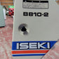 イセキ　中古　バネコン　B810-2　【宮城店3259】