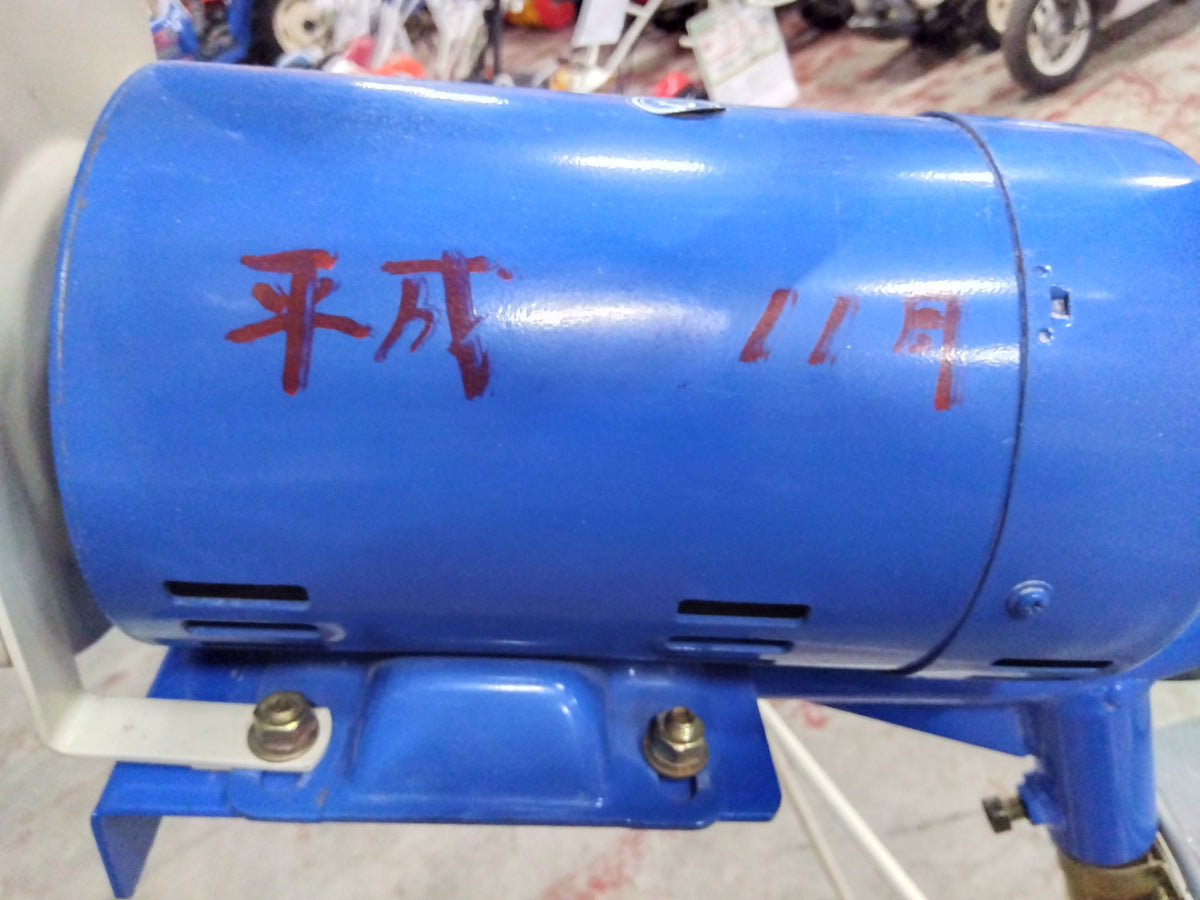 イセキ　中古　バネコン　B810-2　【宮城店3259】