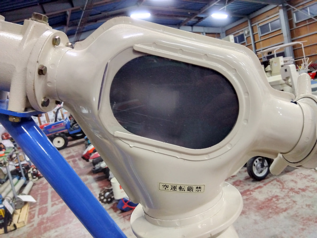 イセキ　中古　バネコン　B810-2　【宮城店3259】