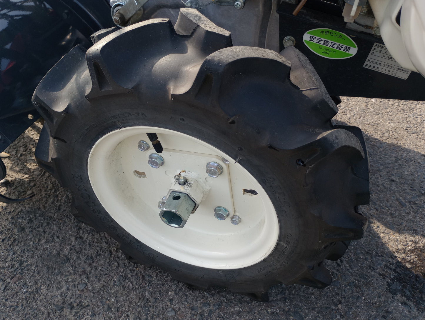 三菱　中古　耕耘機　MMR88B