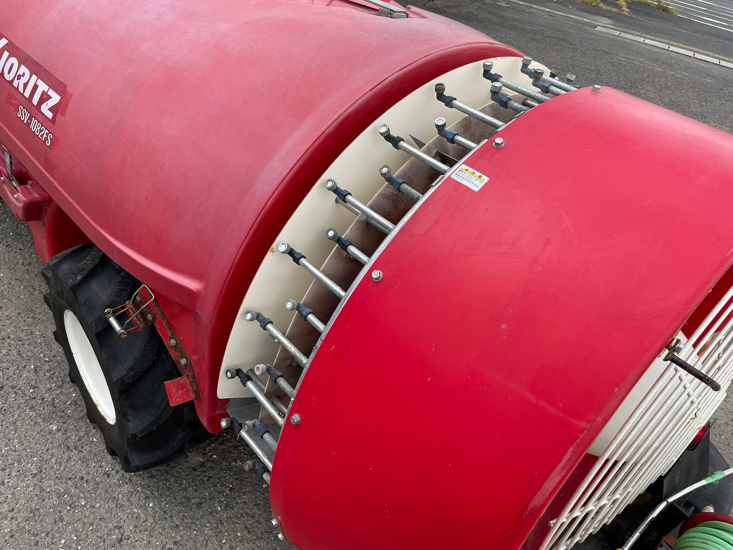 共立　中古　スピードスプレーヤー　1000L　SSV-1081FS