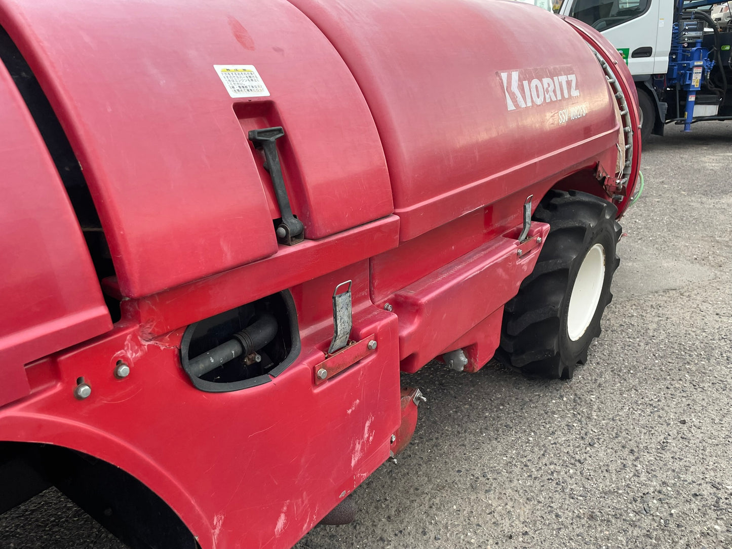 共立　中古　スピードスプレーヤー　1000L　SSV-1081FS