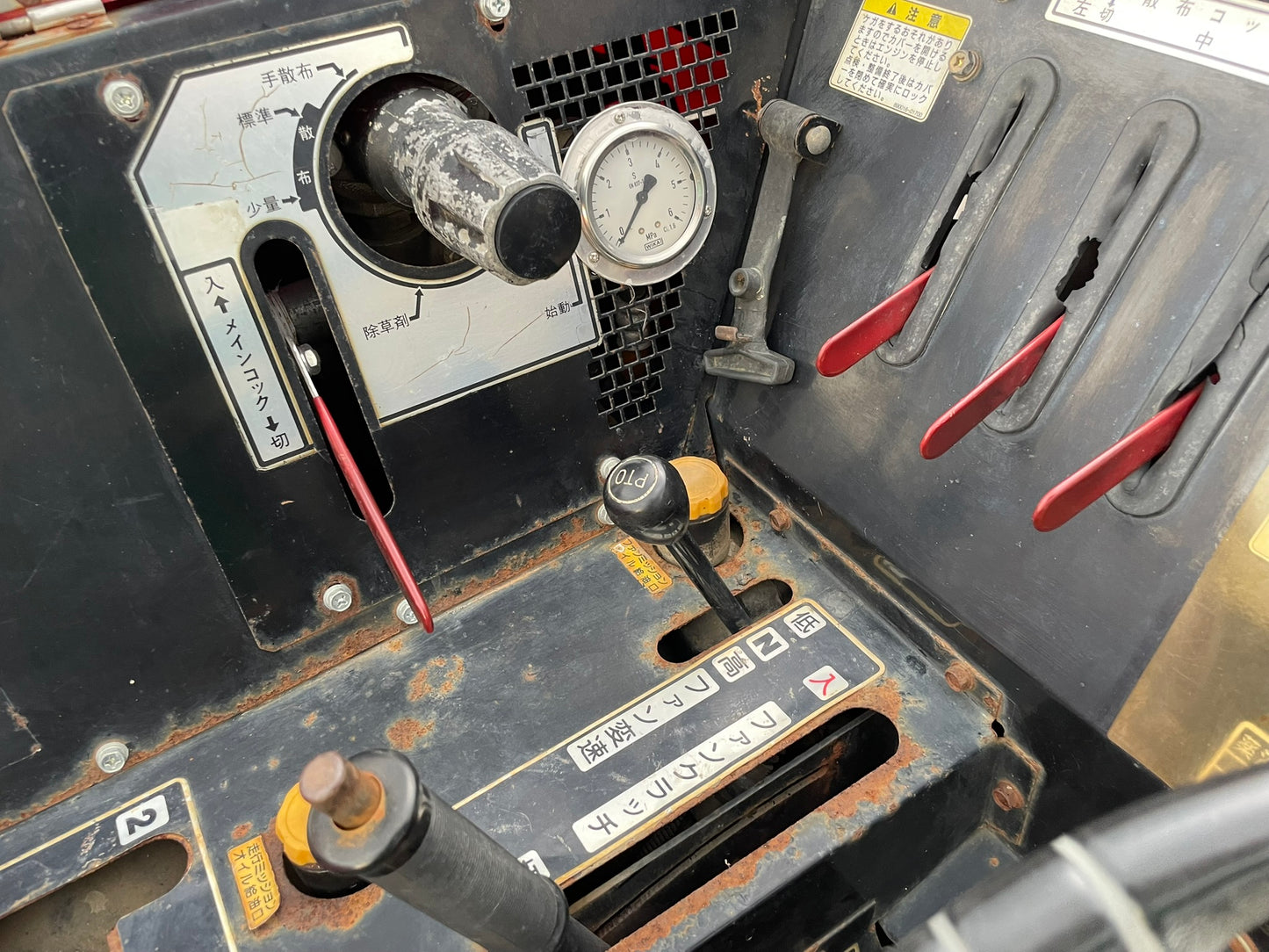 共立　中古　スピードスプレーヤー　1000L　SSV-1081FS