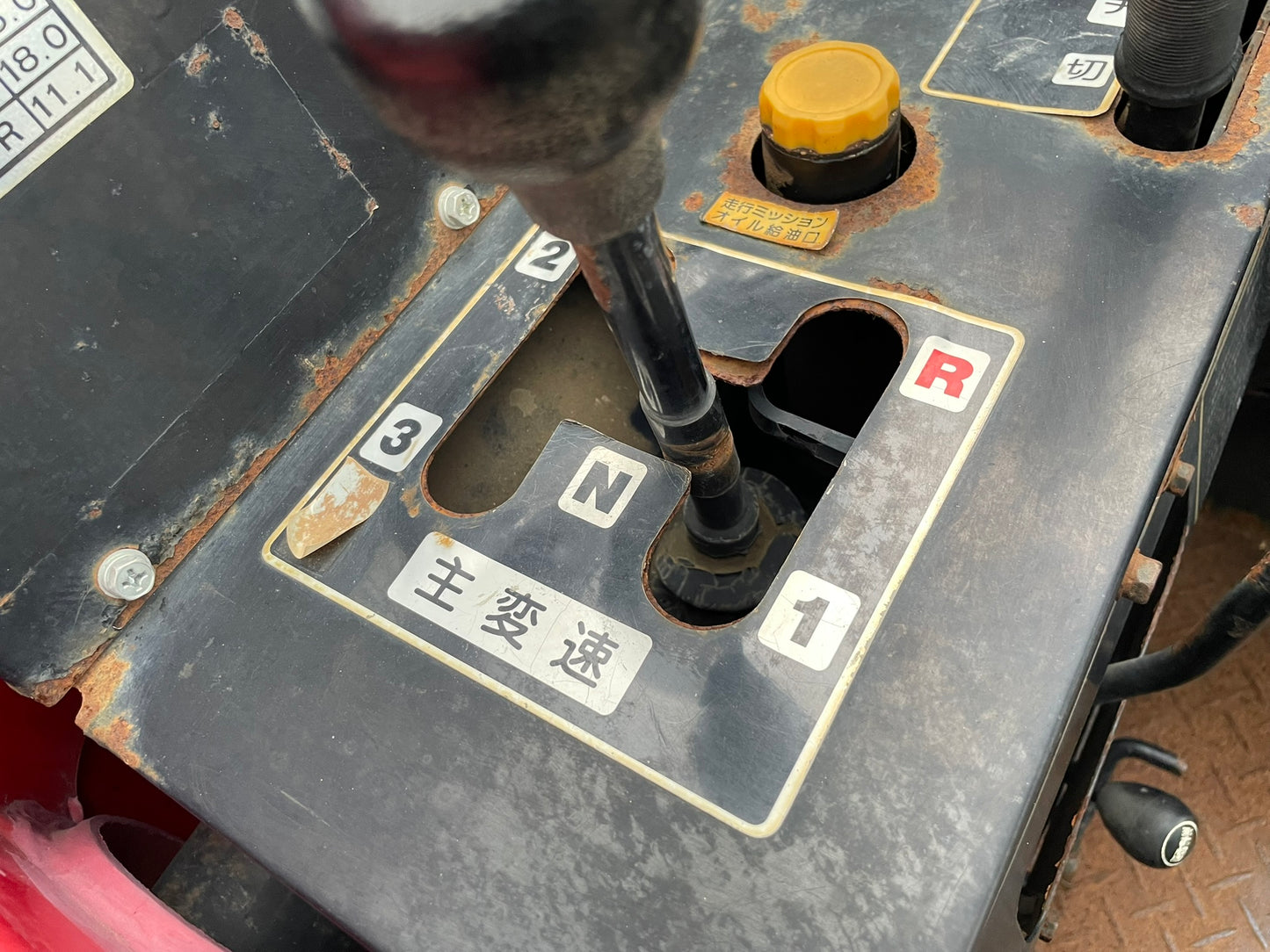 共立　中古　スピードスプレーヤー　1000L　SSV-1081FS