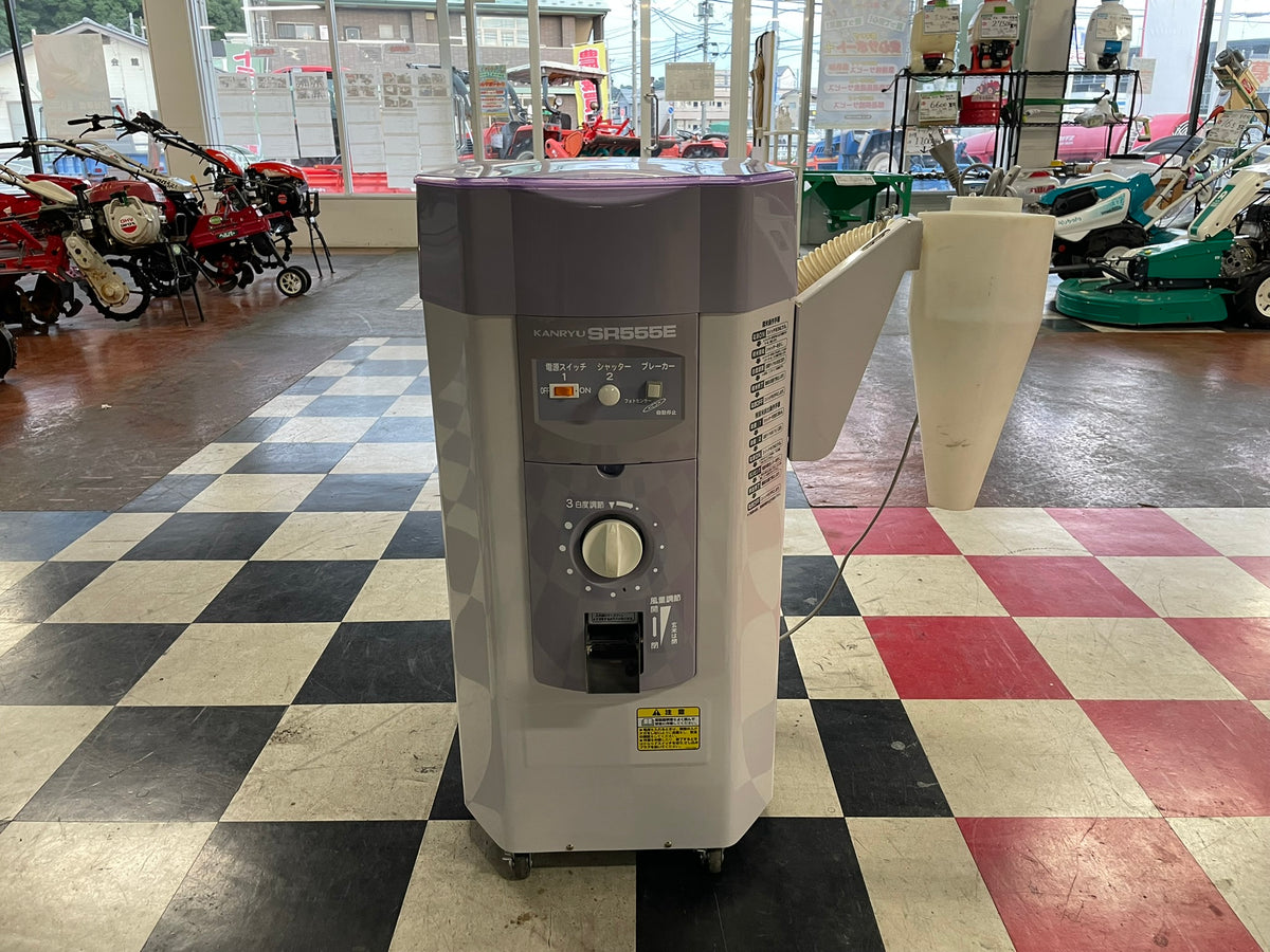 カンリウ 中古 精米機 100V SR555E – 農キング