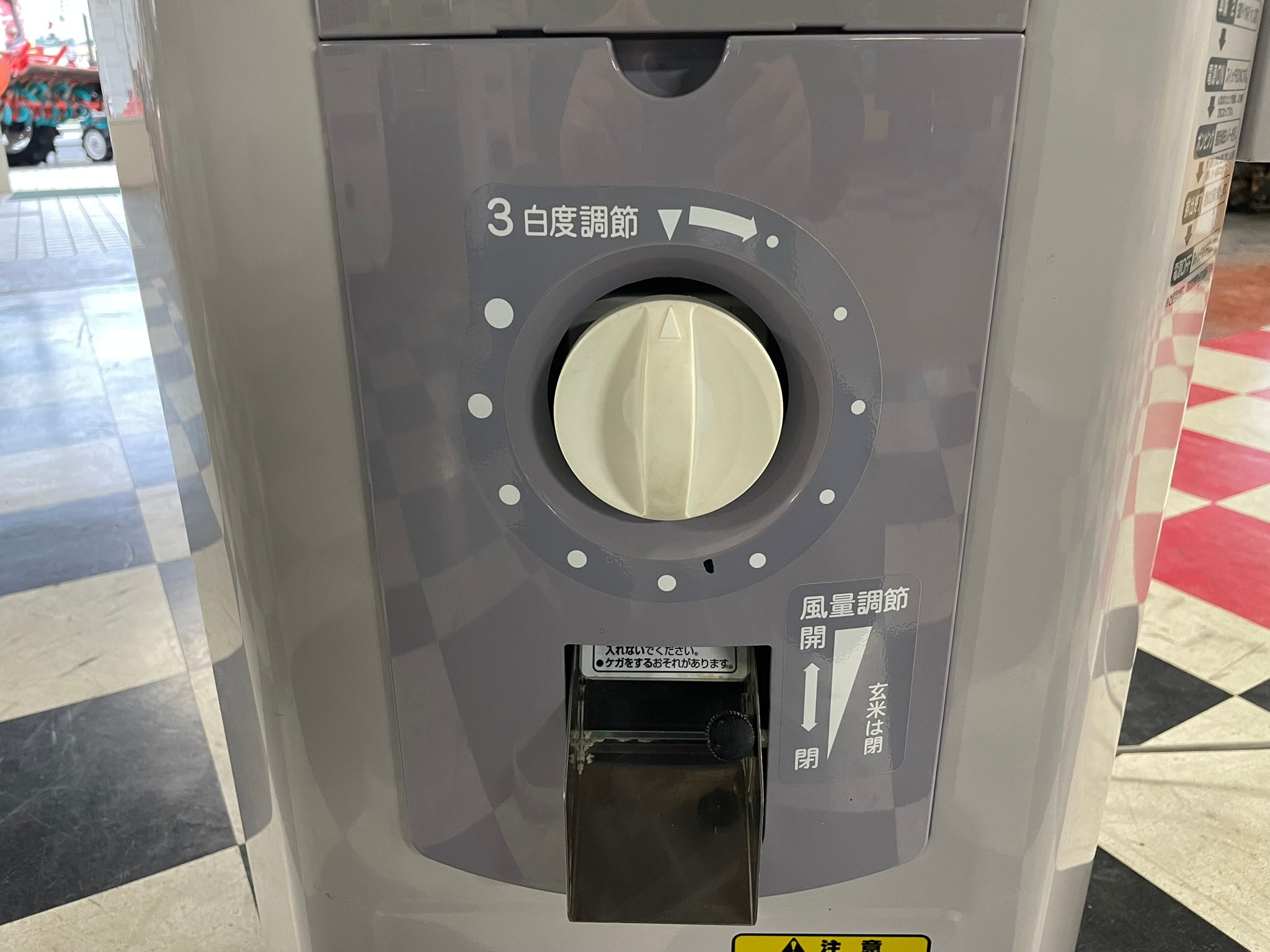 カンリウ精米機　100V SR555E カンリウ 中古 精米機 100V SR555E – 農キング