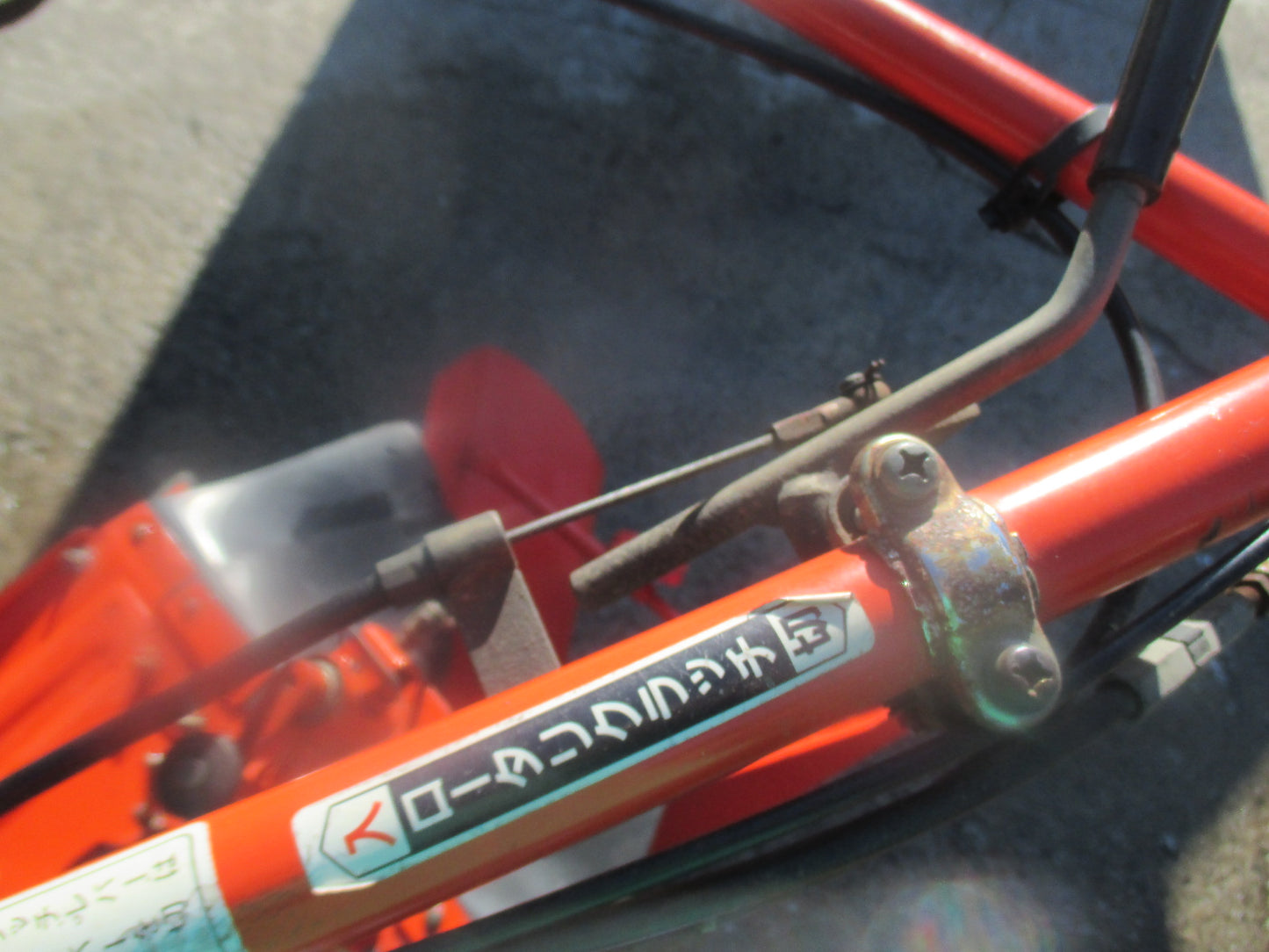 クボタ　中古　耕耘機　T1-80