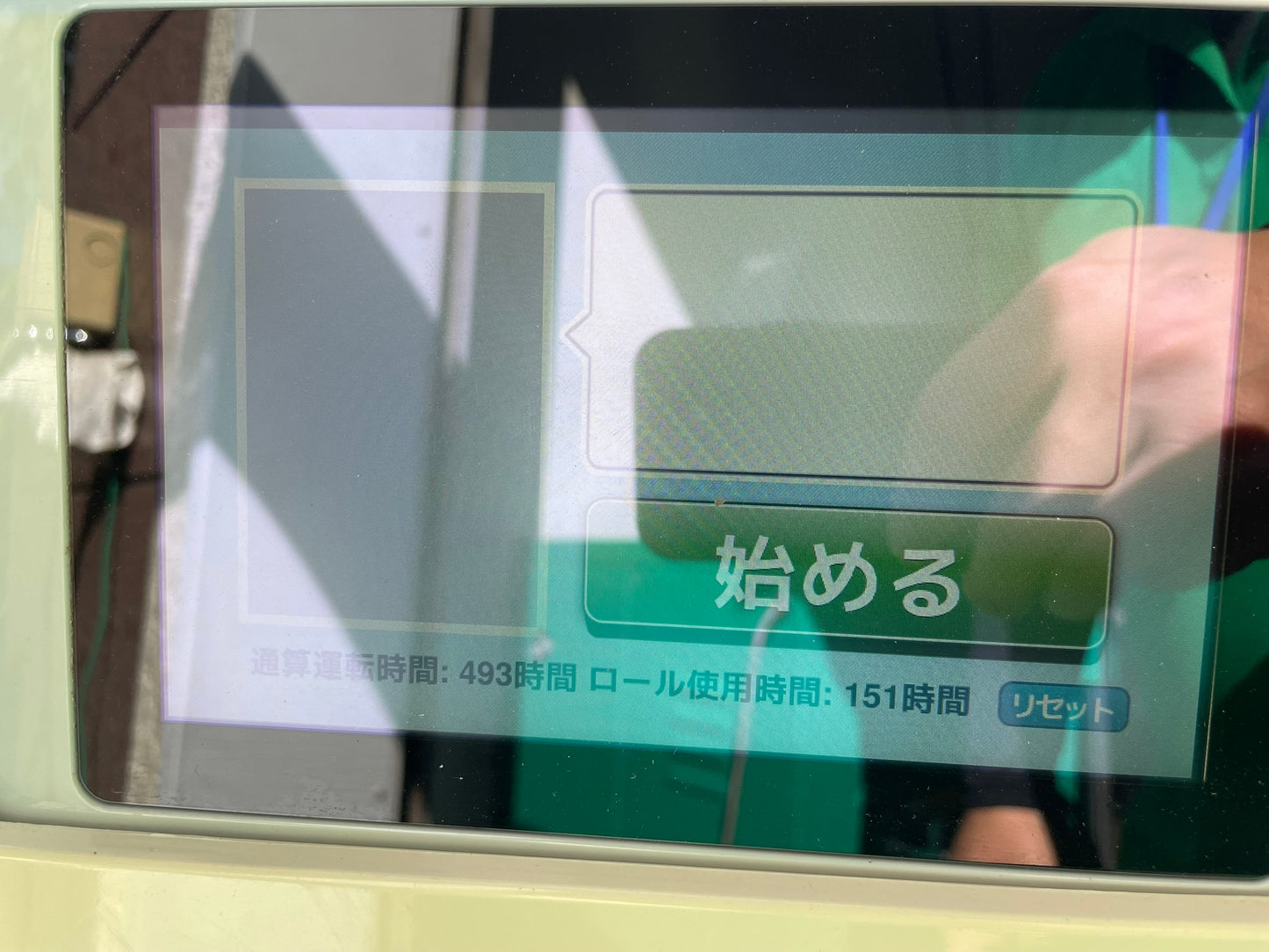 サタケ　中古　籾摺機　5インチ　493時間　NRZ550 GWAK(2)