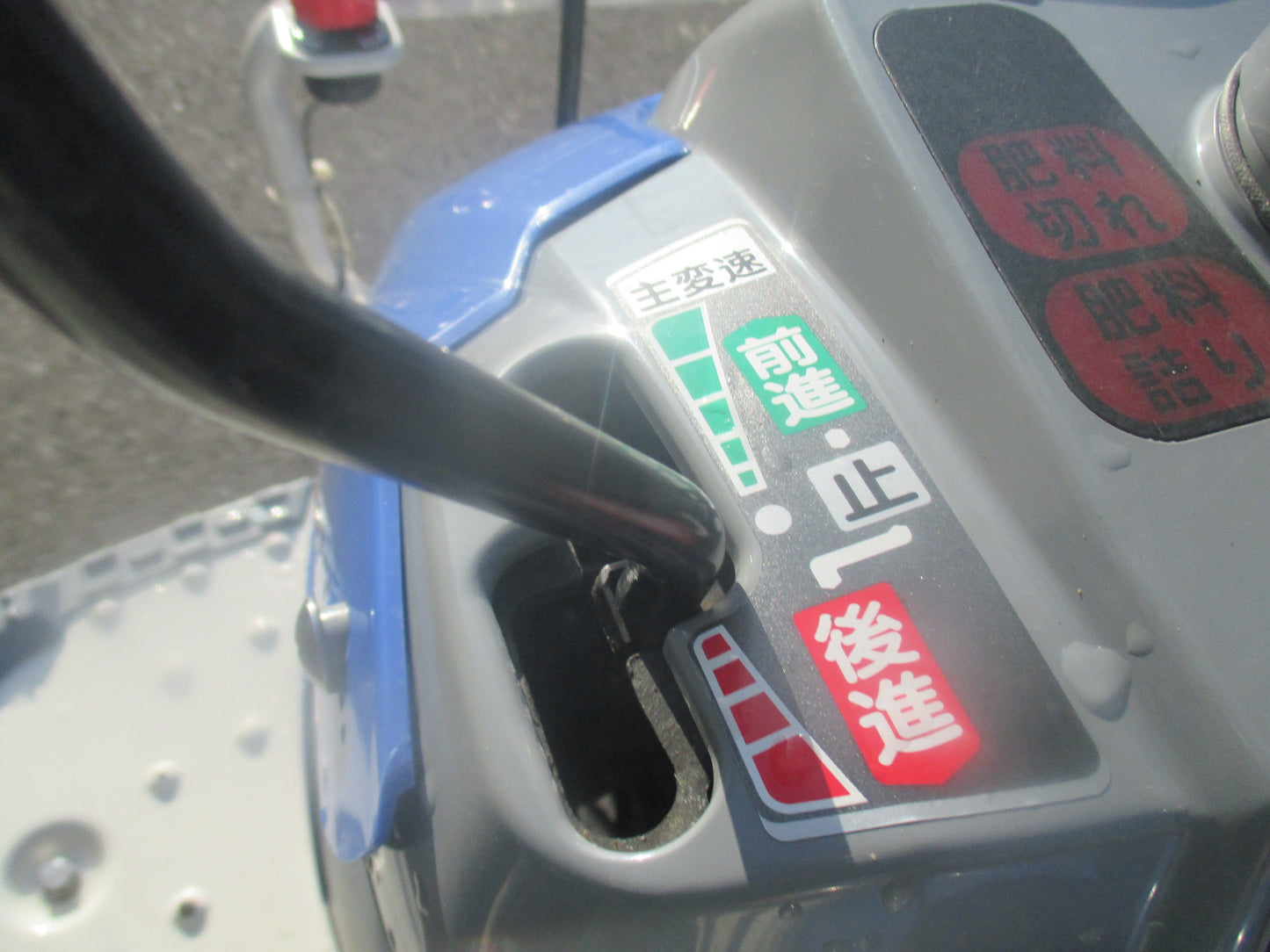 イセキ　中古　田植機　PQZ43-SUL