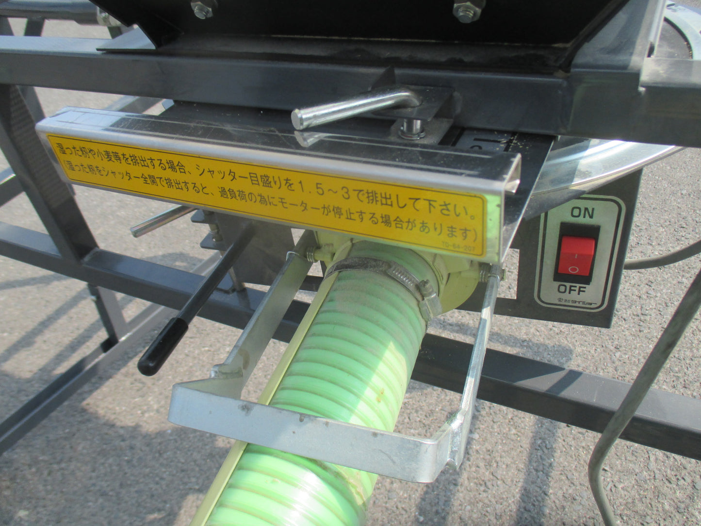 タイショー　中古　レザーコンテナ　ＷＢ-130Ｔ