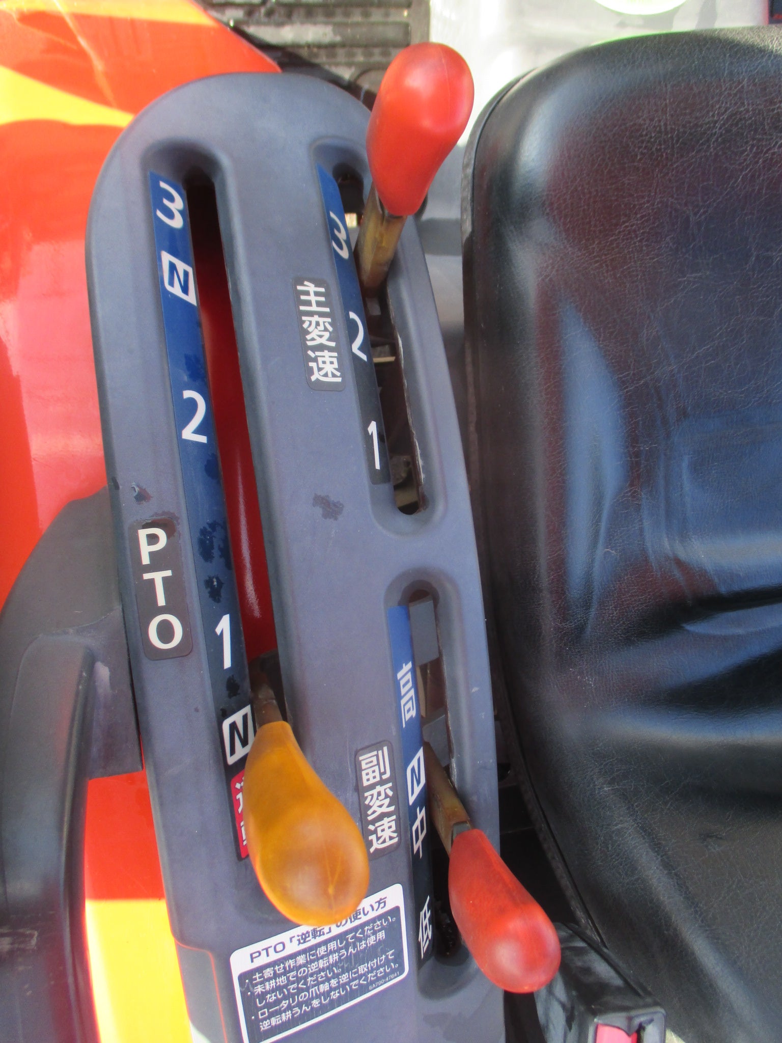 クボタ 中古 トラクター KB205 – 農キング