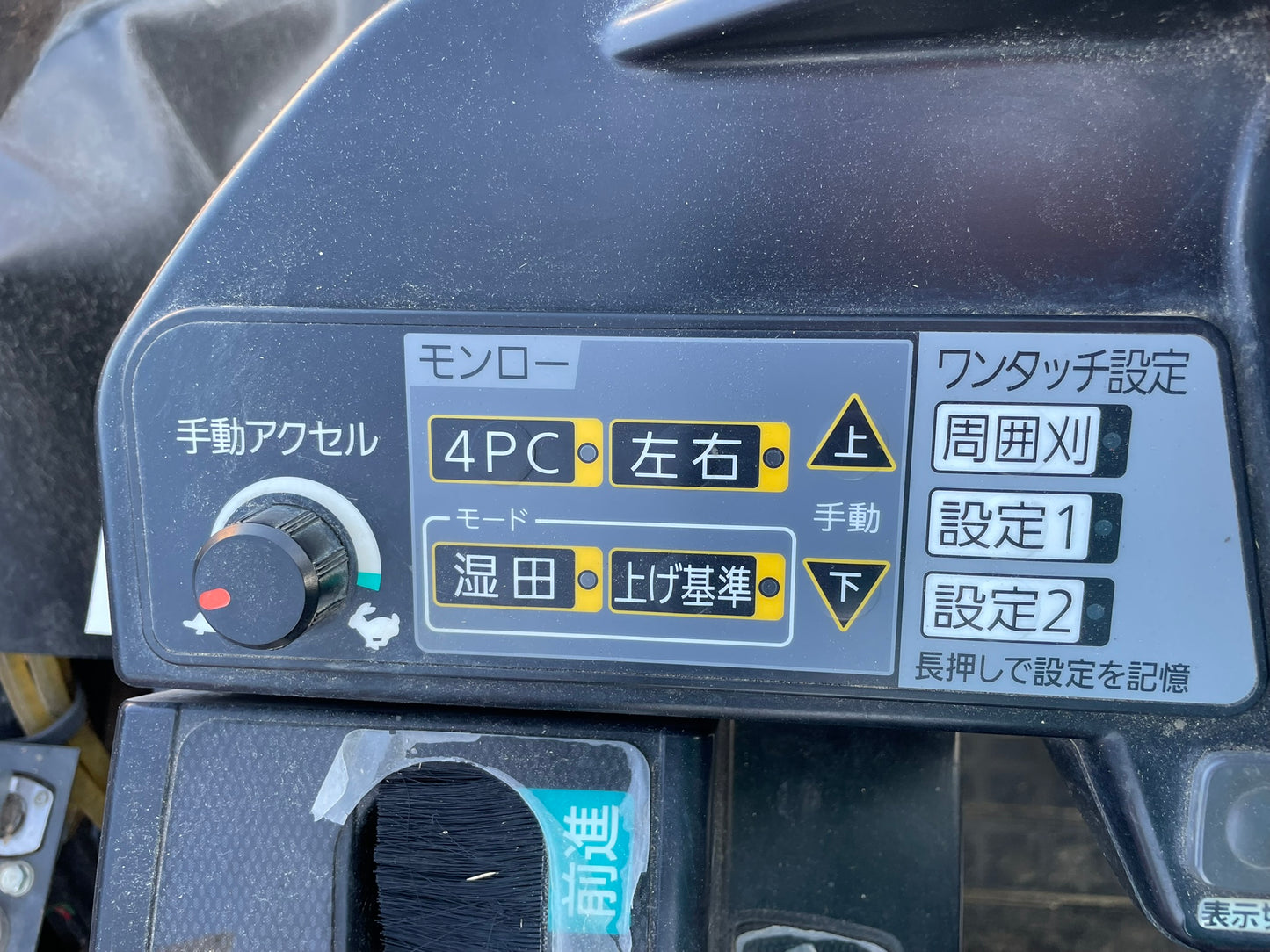 クボタ　中古　コンバイン　4条　47馬力　403時間　ER447 SD4MW2