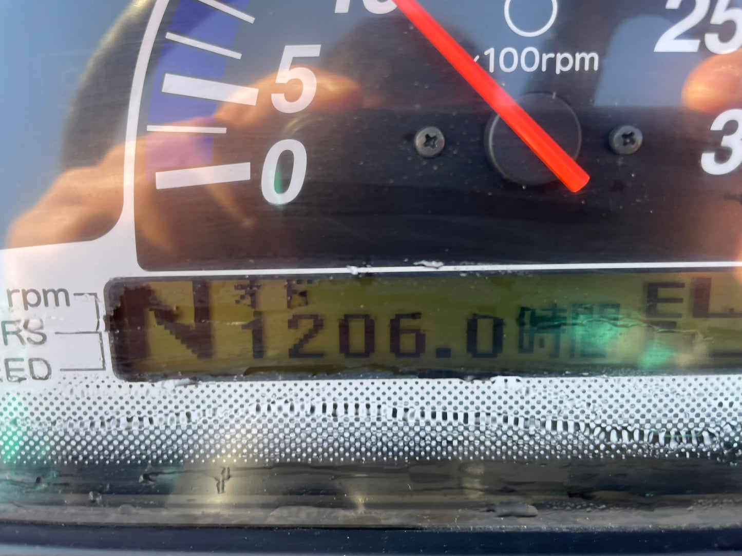 ヤンマー　中古　トラクター　41馬力　1206h　EG441Y