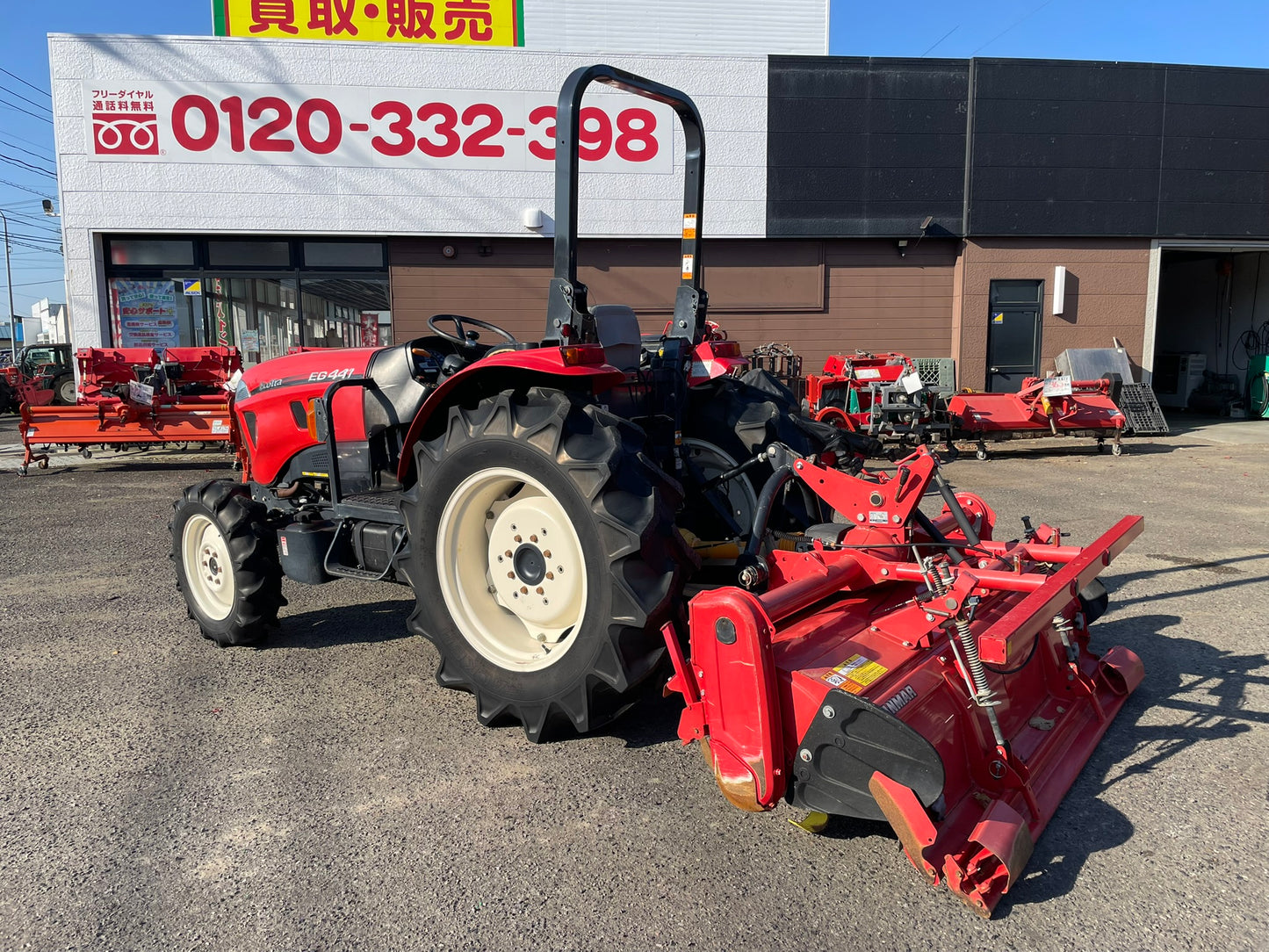 ヤンマー　中古　トラクター　41馬力　1206h　EG441Y