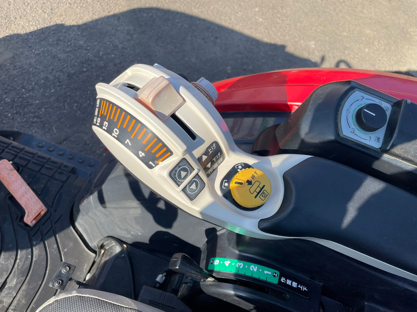 ヤンマー　中古　トラクター　41馬力　1206h　EG441Y