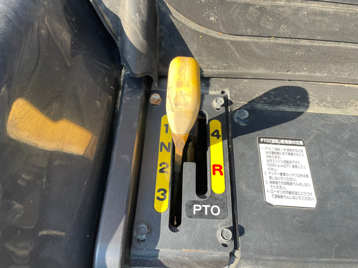 ヤンマー　中古　トラクター　41馬力　1206h　EG441Y