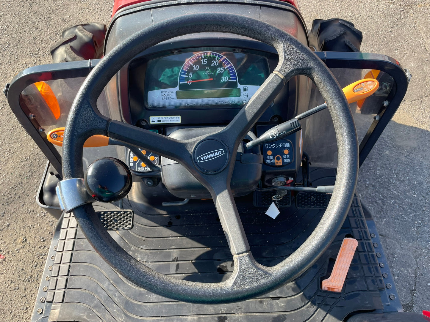 ヤンマー　中古　トラクター　41馬力　1206h　EG441Y