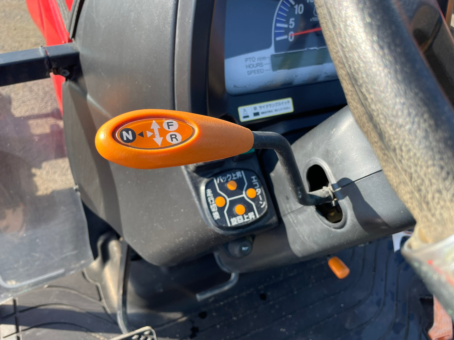 ヤンマー　中古　トラクター　41馬力　1206h　EG441Y