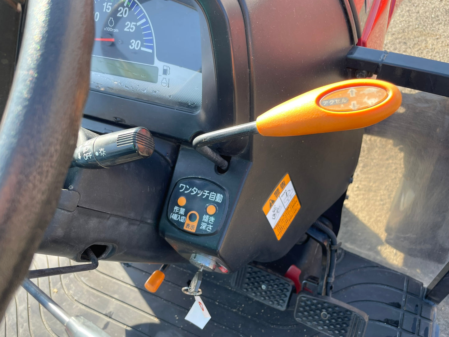 ヤンマー　中古　トラクター　41馬力　1206h　EG441Y