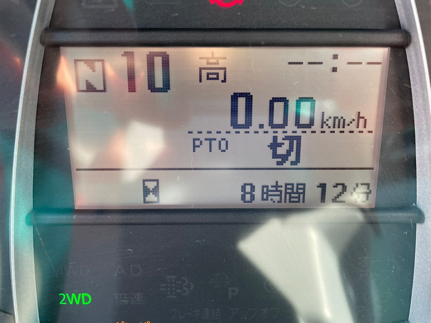 クボタ　中古　トラクター　35馬力　8時間　SL35CQMAN