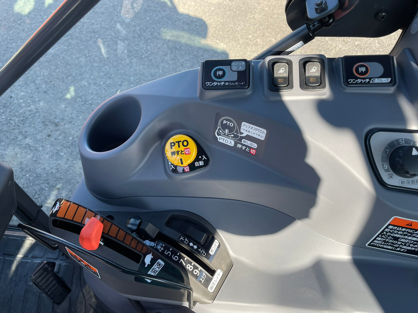 クボタ　中古　トラクター　35馬力　8時間　SL35CQMAN