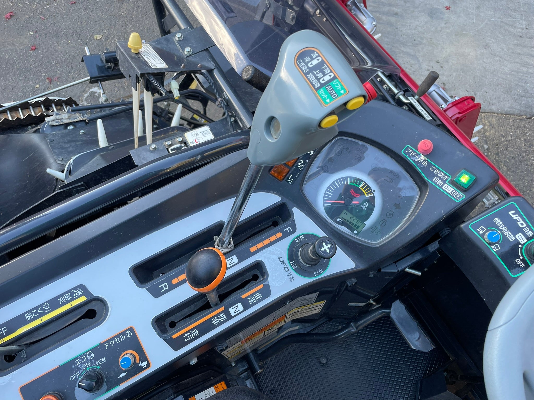ヤンマー 中古 コンバイン 4条 48馬力 229時間 YH448 – 農キング