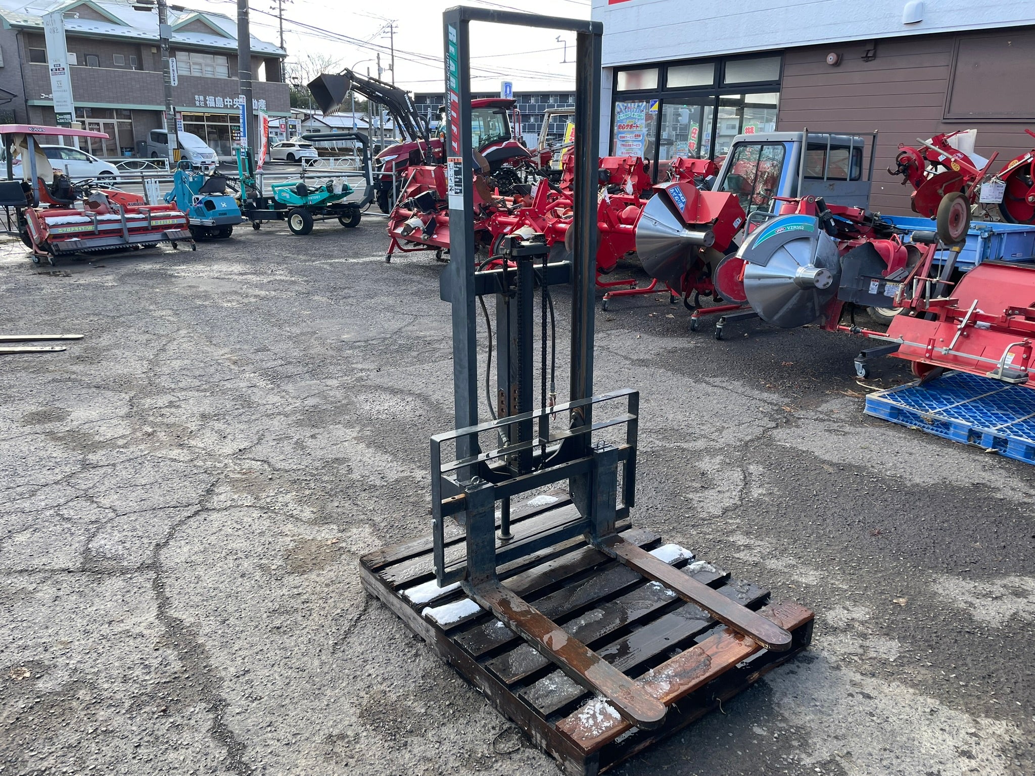 三陽機器 中古 リアリフト トラクター用 フォーク リフト RL302 – 農キング