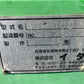 イダ　中古　ストーンピッカー　ST-1100-S