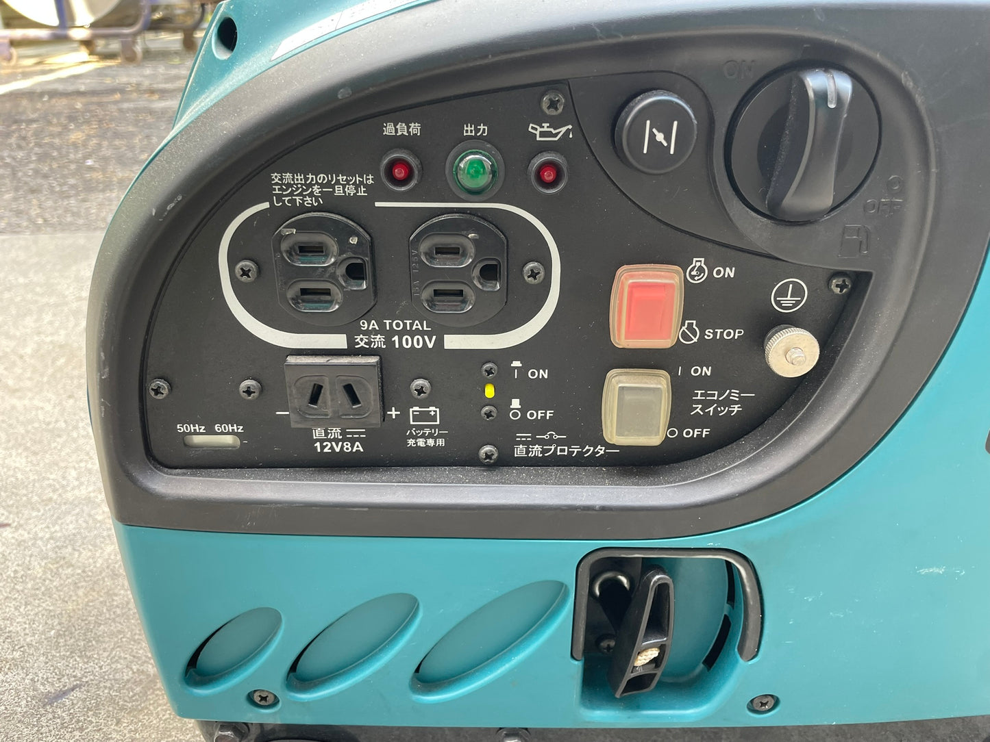 マキタ　中古　発電機　EG0900IS