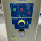 サタケ　中古　精米機　200V　CBS1500A(1)