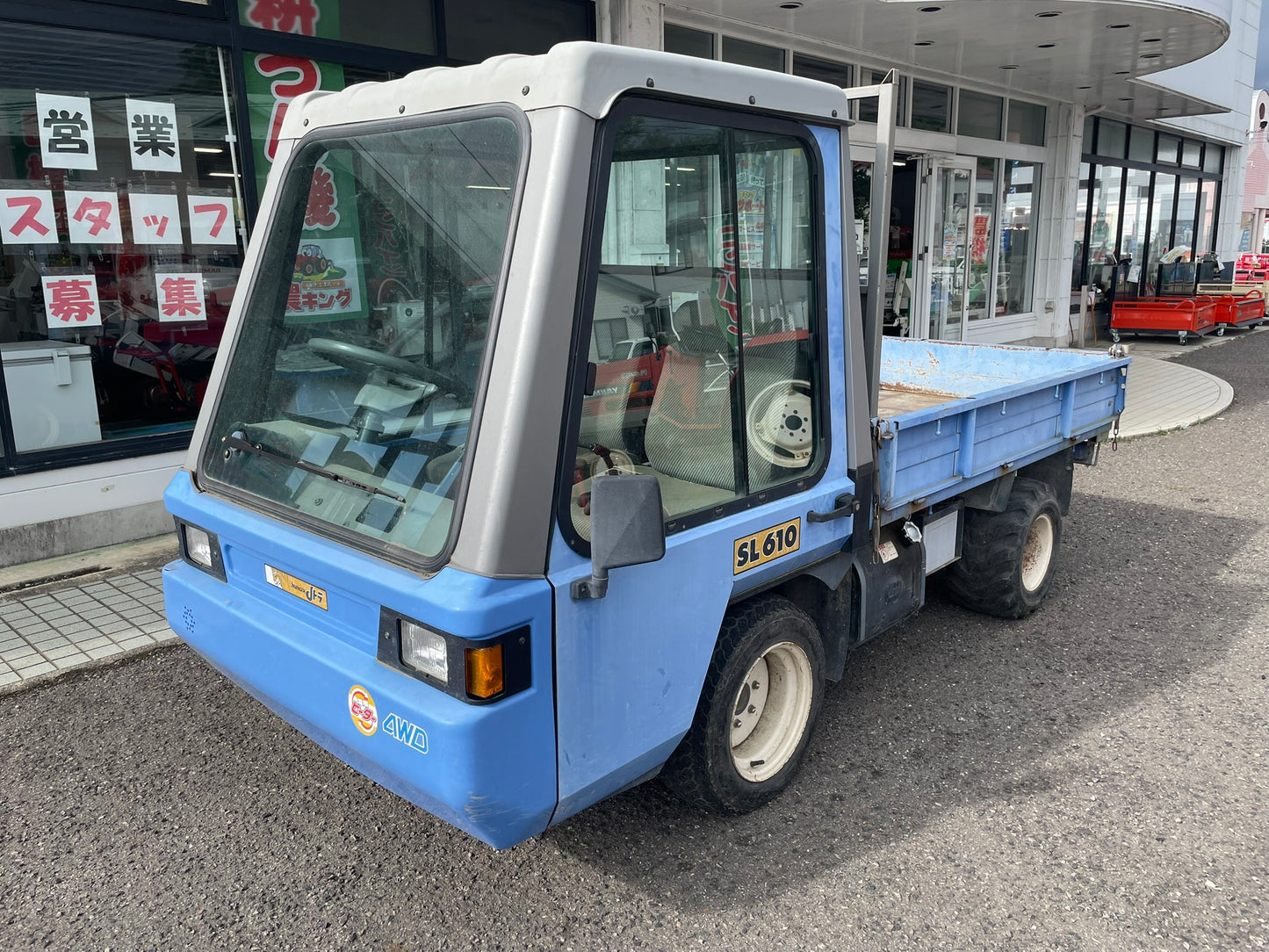 アテックス　中古　運搬車　油圧ダンプ　SL610
