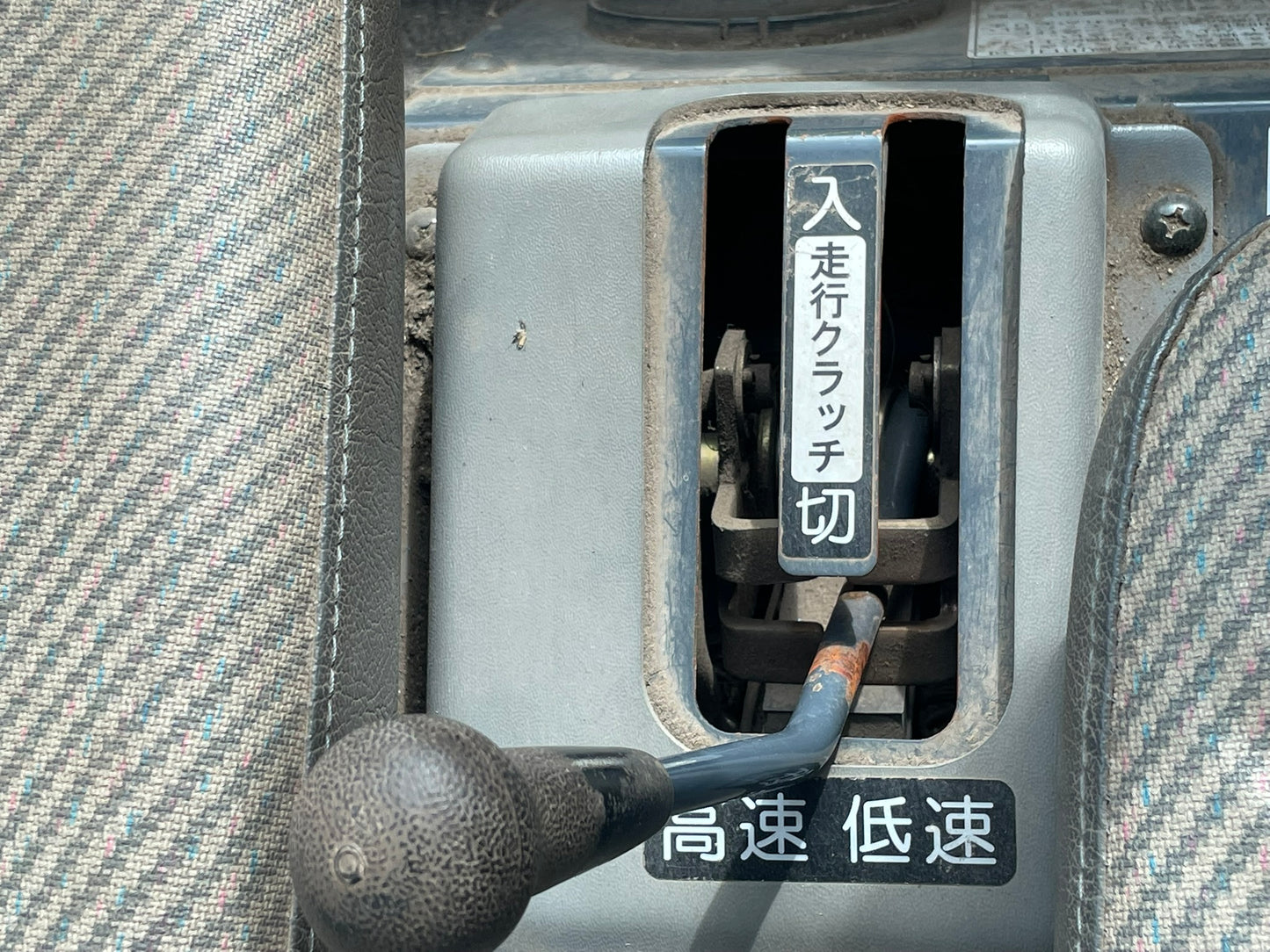 アテックス　中古　運搬車　油圧ダンプ　SL610