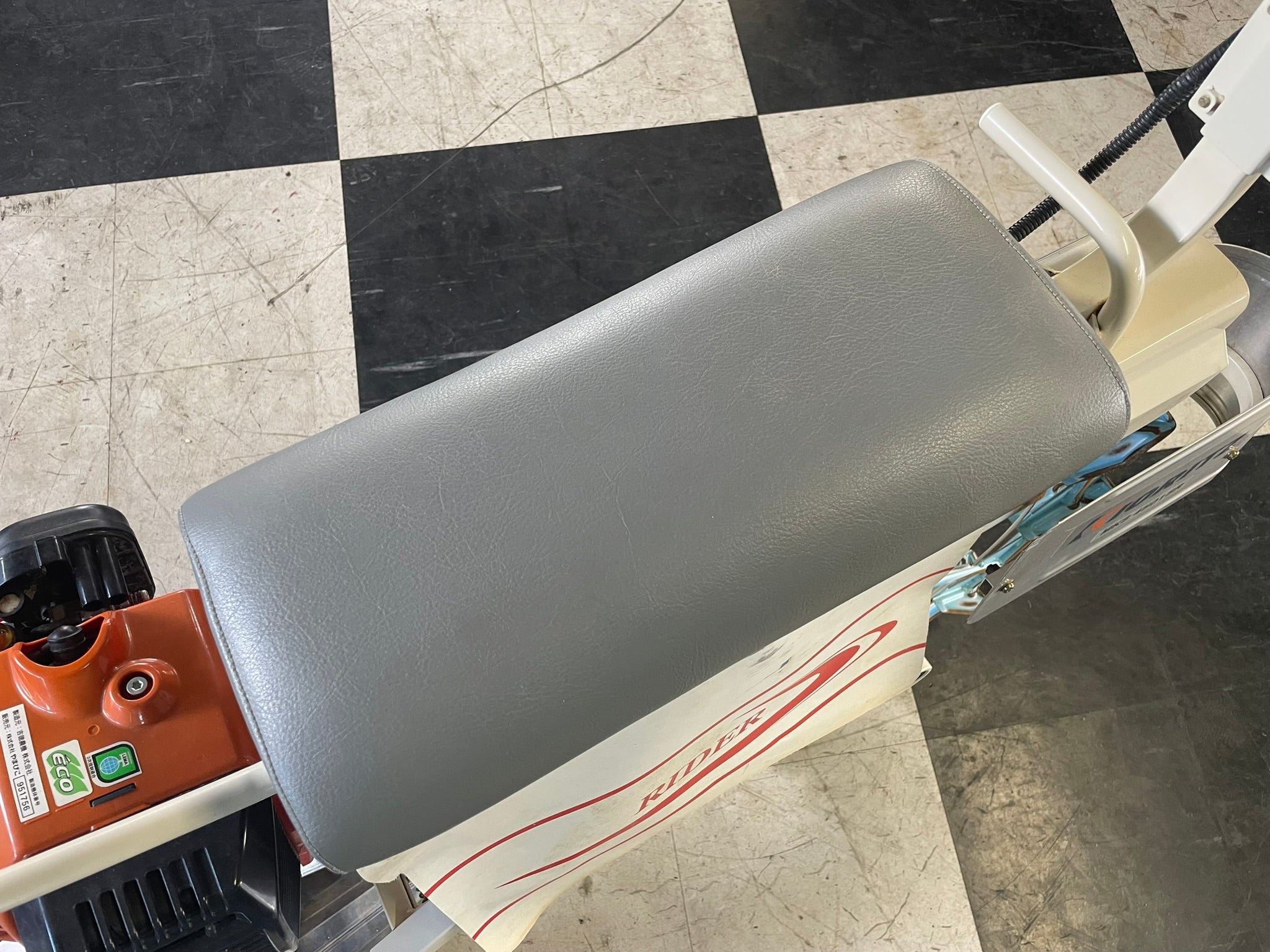 共立 中古 乗用 溝切機 MKS4501SR – 農キング