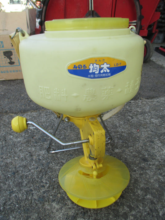 みのる　中古　散粒機(均太)　LS-T