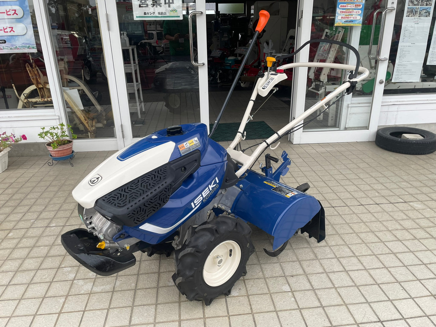 イセキ　未使用　管理機　KCR659-HX　