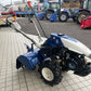 イセキ　未使用　管理機　KCR659-HX　