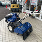 イセキ　未使用　管理機　KCR659-HX　