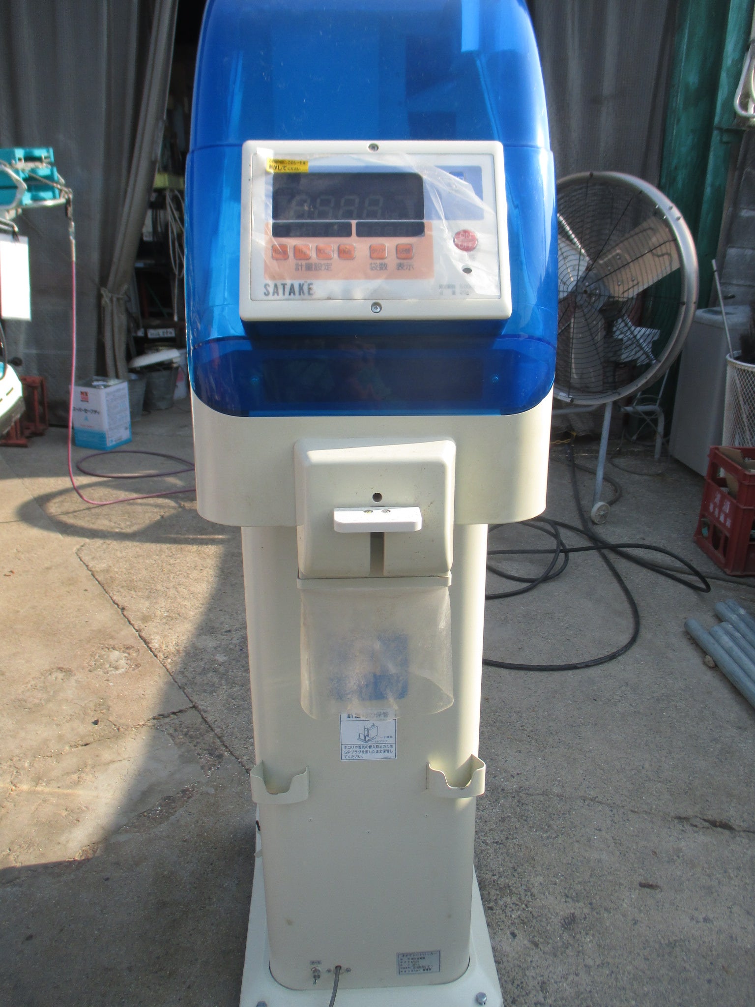 サタケ 中古 選別計量機 NPA30 – 農キング