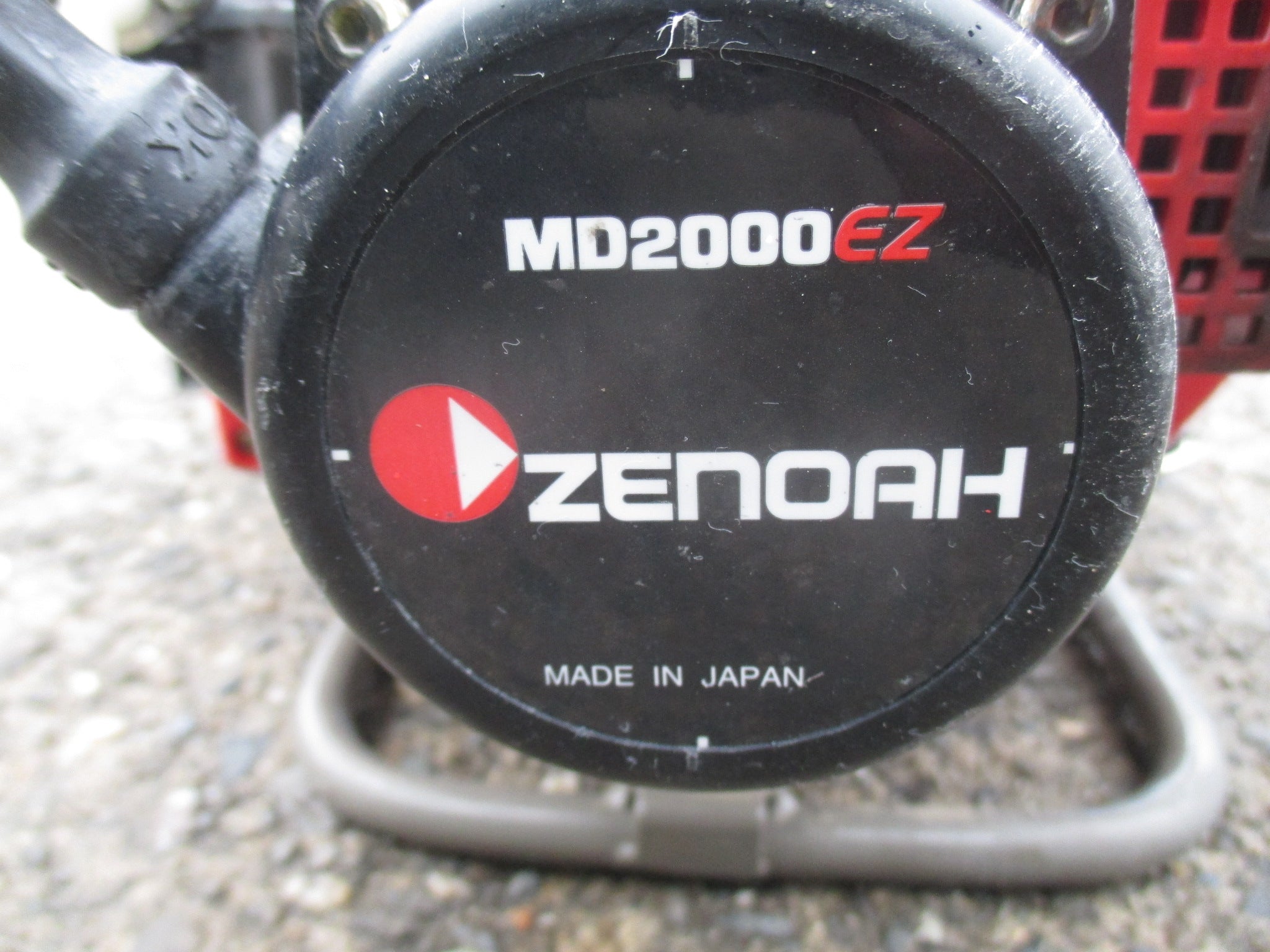 ゼノア ZENOAH MD20BE 背負式動力散布機 2サイクル 混合ガソリン 