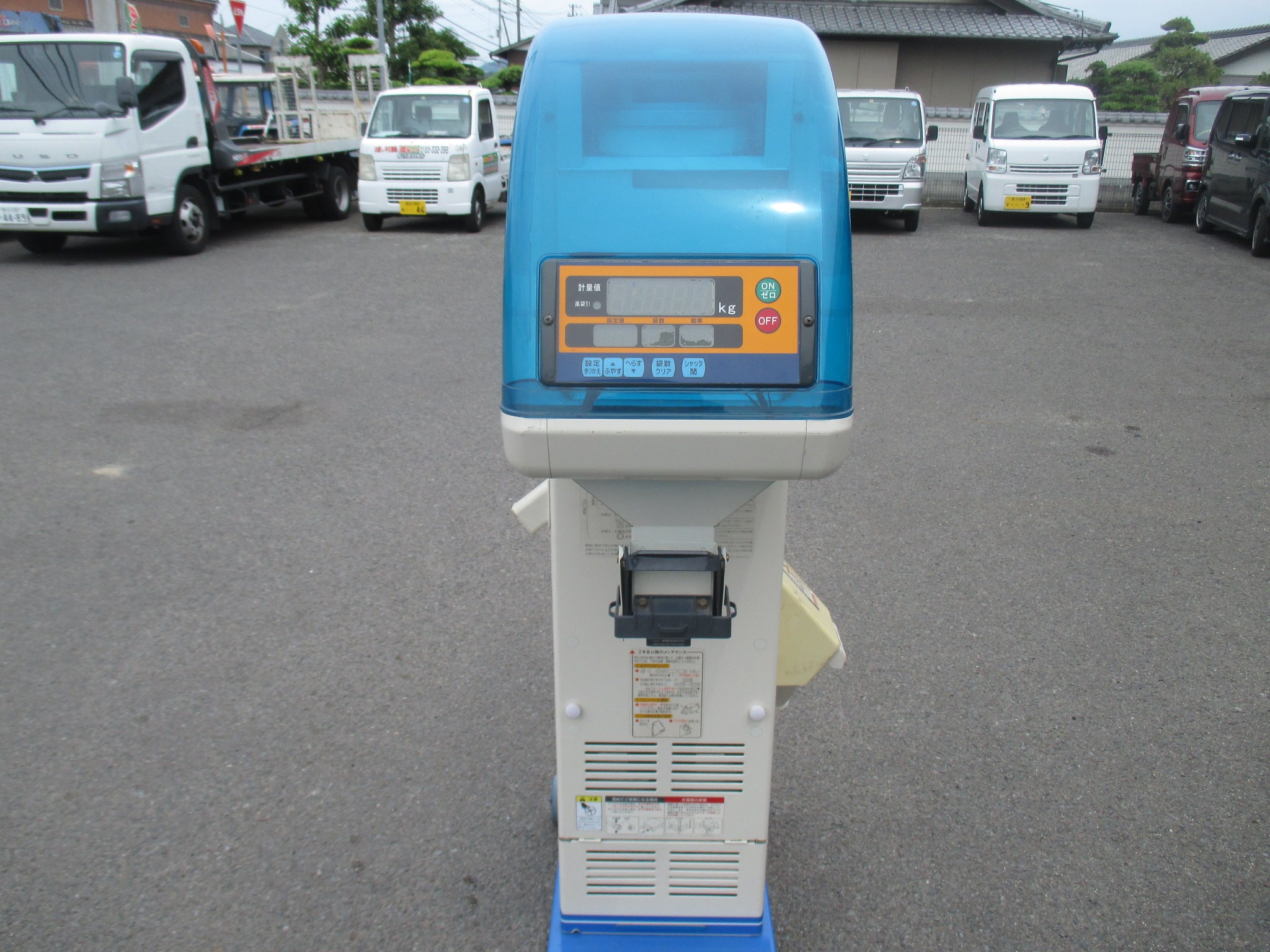 【引取限定】イセキ　ISEKI　LTA20　自動計量選別機　100V　農機具【下関店】【中古】 イセキ 中古 選別計量器 LTA20 – 農キング