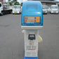 イセキ　中古　選別計量機　LTA20
