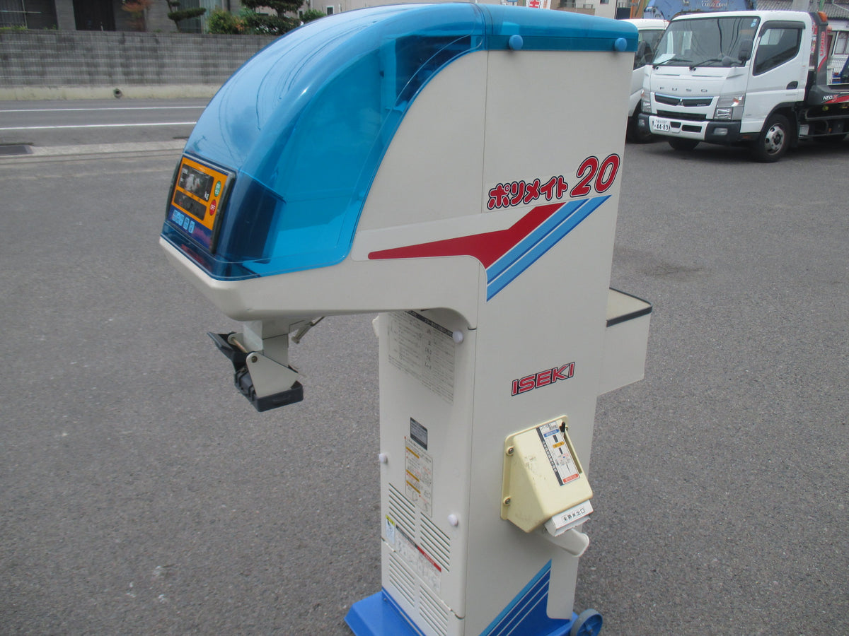 イセキ　中古　選別計量機　LTA20
