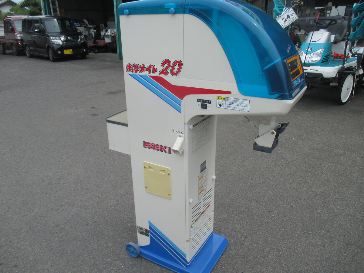 イセキ　中古　選別計量機　LTA20