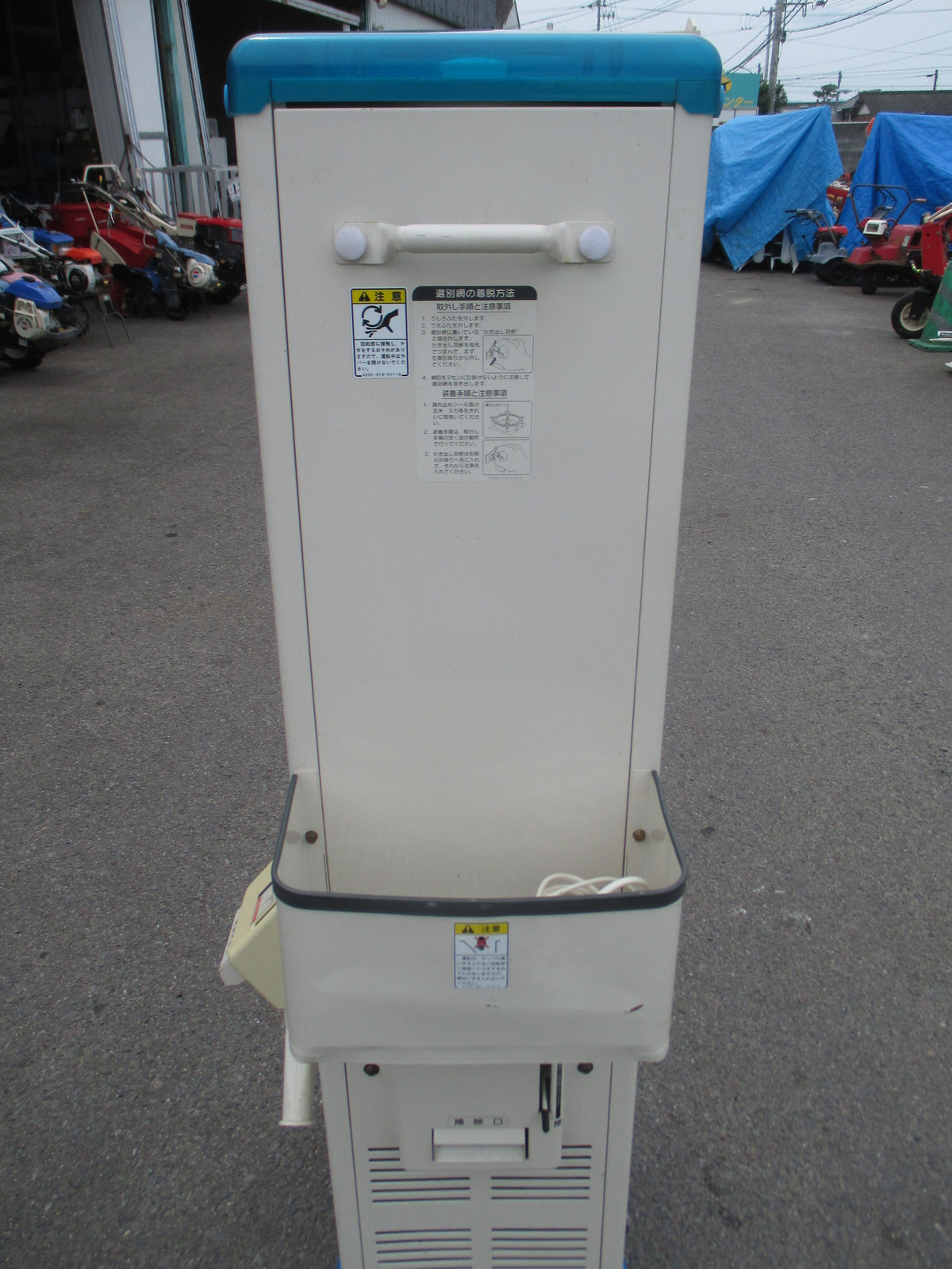 イセキ　中古　選別計量機　LTA20